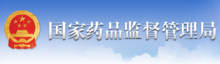 ˎƷOPע90tеaƷ棨201839̖