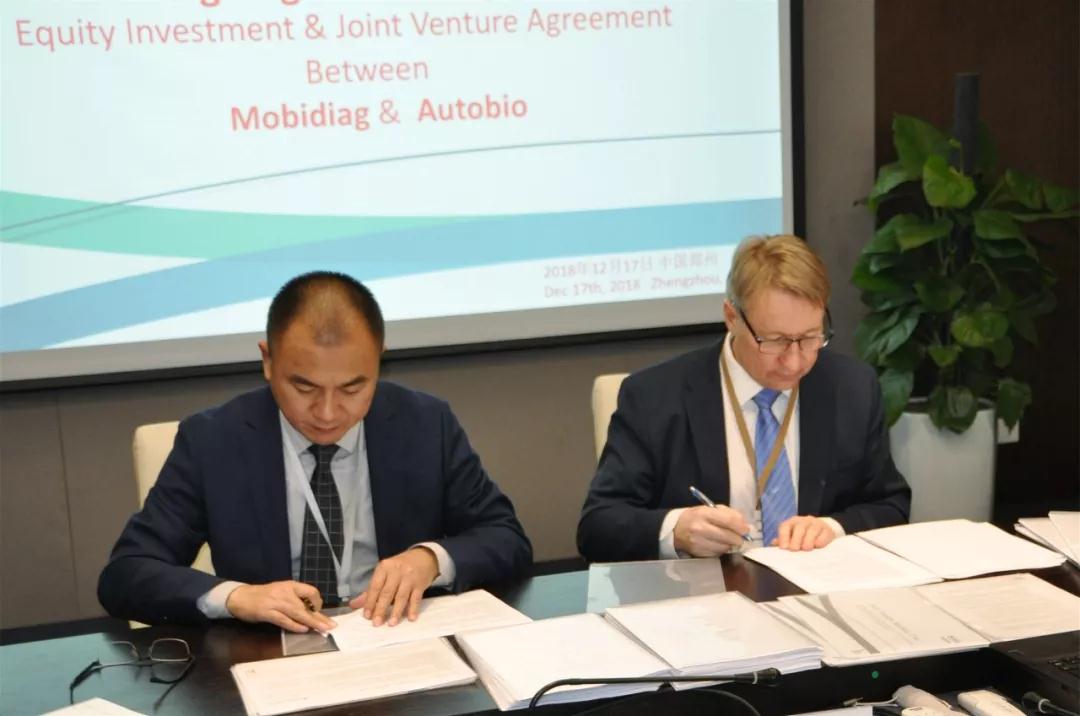 S1.4|ɷmMobidiagDֹPַ\