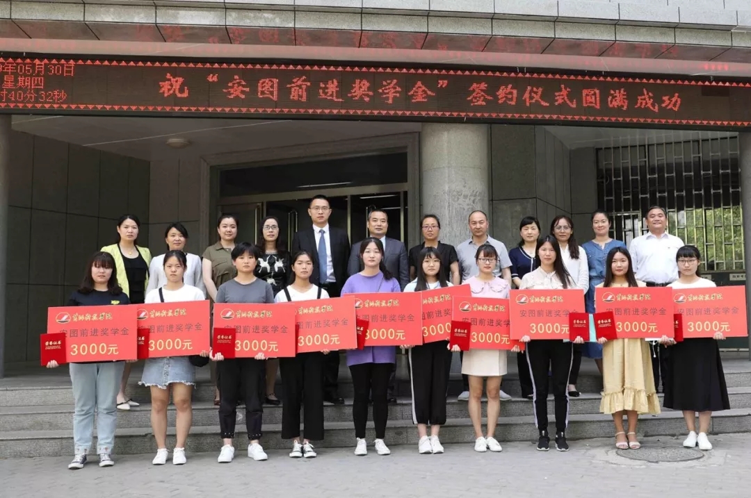 DǰMW(xu)SӿƼW(xu)ԺO(sh)