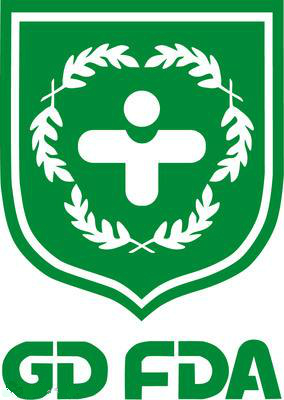 廣東省食品藥品監(jiān)督管理局關(guān)于開展2018年第一期醫(yī)療器械臨床試驗(yàn)監(jiān)督抽查的通告