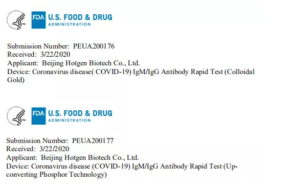 ᾰ¹ڲwzyԇЫ@FDA PEUA!