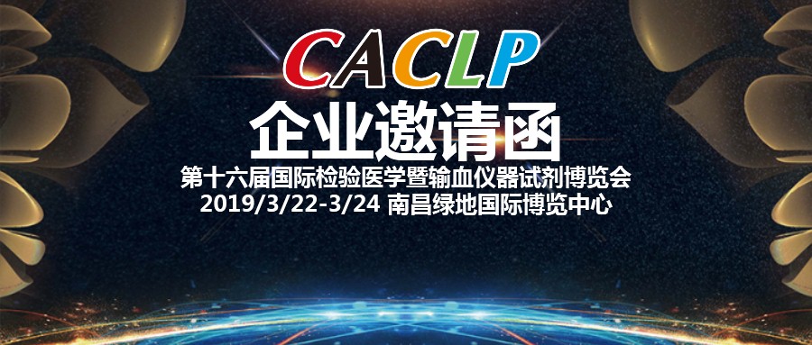 @ˣCACLPչ̺텢չIՈ݋