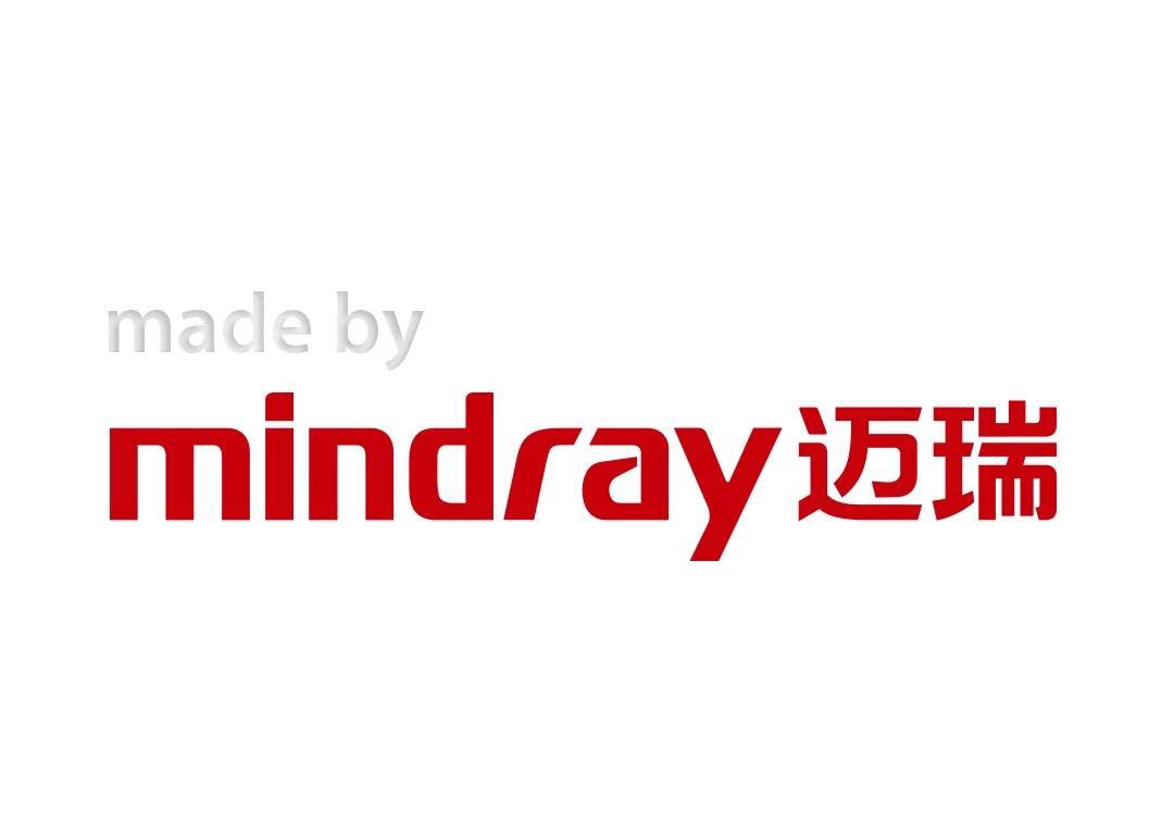 熱烈祝賀:中國醫(yī)療器械的“航母”,邁瑞順利通過IPO!