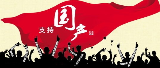 _֧ևa200f²ù_Иˣ 2018ȫ31ʡُ׃