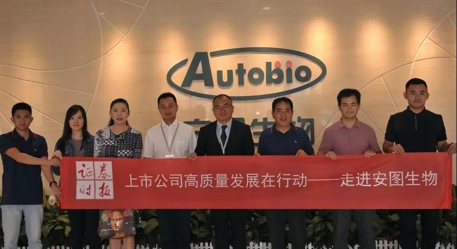 w\ИIND700аlFꠣë_70%