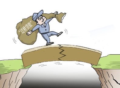 企業(yè)“過(guò)橋”貸款存“落水”隱憂