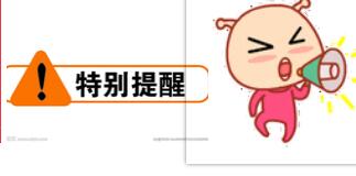 ϢƼI(y)̝pY(ji)D(zhun)L10꣬С΢I(y)(yu)ݶʑ(yng)~...