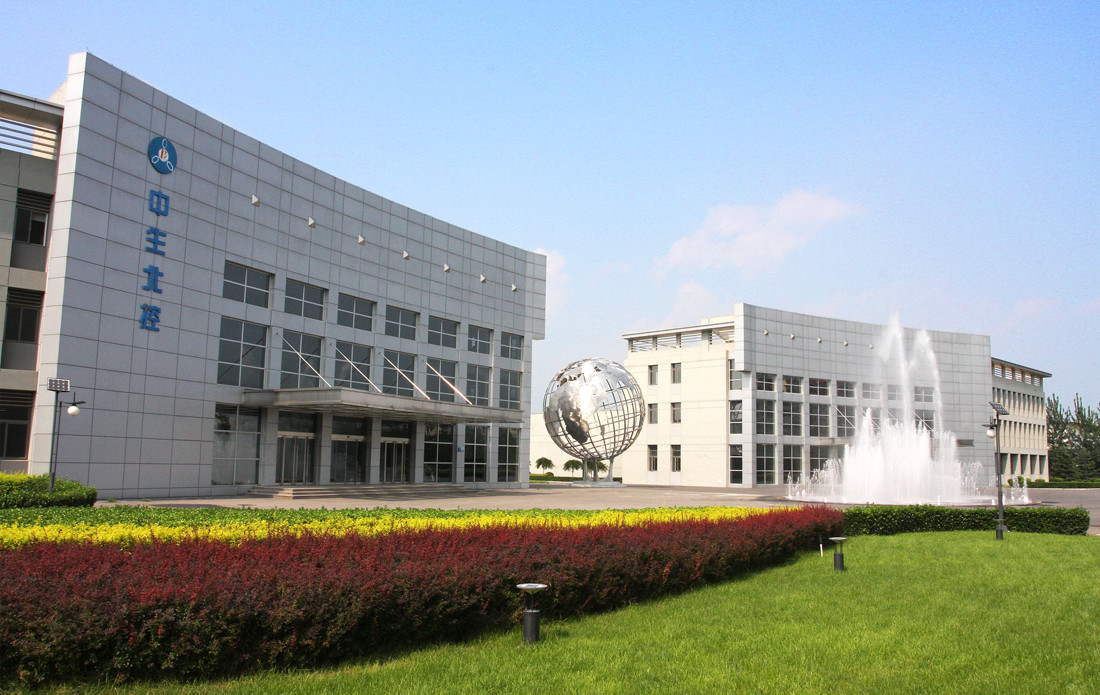 中生北控生物科技擬向中生檢驗(yàn)所增資4100萬元 加碼體外診斷業(yè)務(wù)