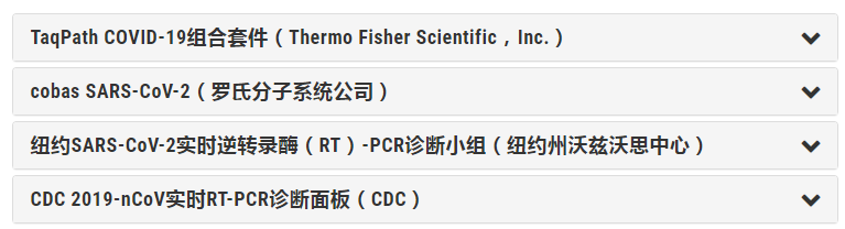 _HPVzyaƷ | FDAoڙ4¹ڙzyaƷ | ɽ|ԪY