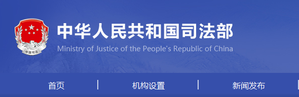 醫(yī)械監(jiān)管條例擬重大修改,違法經(jīng)營(yíng)、生產(chǎn)將重罰(附全文)