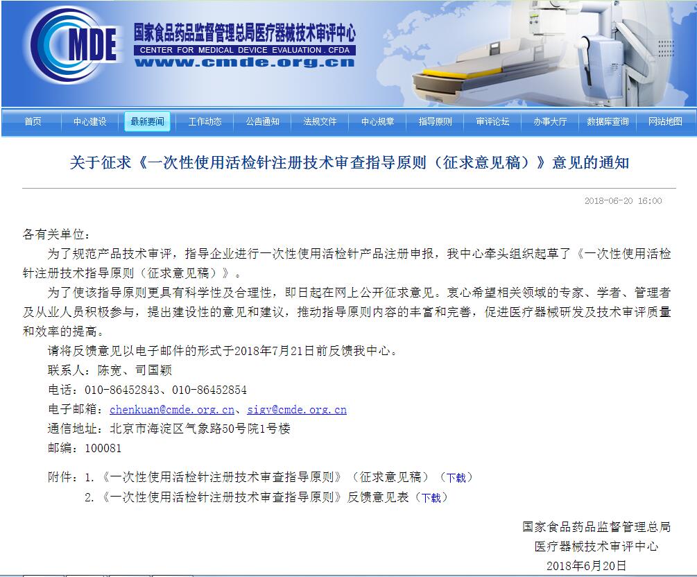 fCMDEһʹûzעԼgָԭtҊ壩