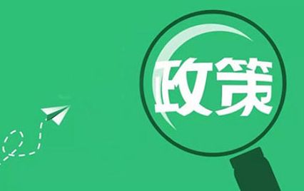 潤達(dá)醫(yī)療全國首臺(tái)自主研發(fā)化學(xué)發(fā)光儀正式入駐三甲醫(yī)院