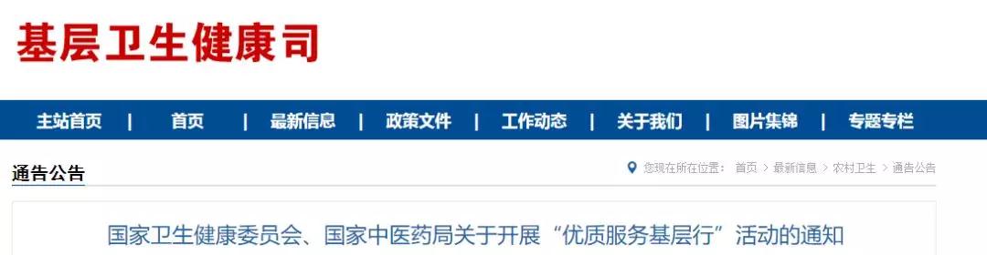 lίһ֪ͨllԺҪɶtԺOócΣ