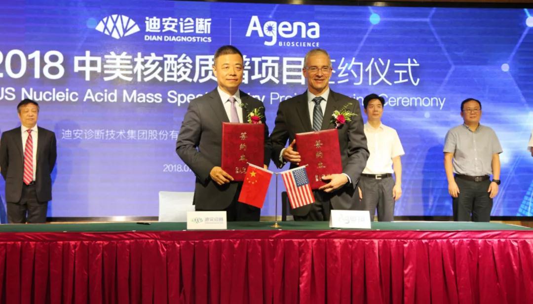 tIһذϢuϰ\cAgena˾{y֡