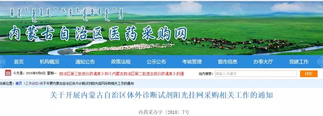 ԇҪcĴӣʡH˰l]Ч