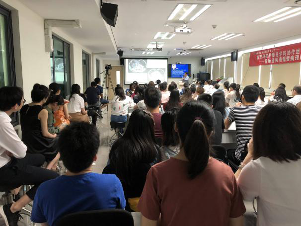 病理科在腫瘤多學(xué)科協(xié)作組中的作用與任務(wù)----胃腸道間質(zhì)瘤暨病理檢測(cè)技術(shù)國(guó)家級(jí)繼...