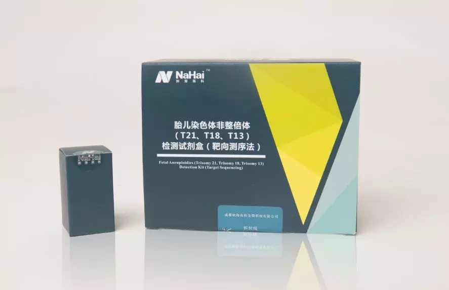 {߿һoaǰzyԇMaƷעA