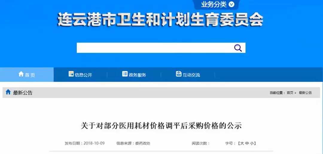 ߽99.96%ؐTӵȴI10488NĲ̓r{