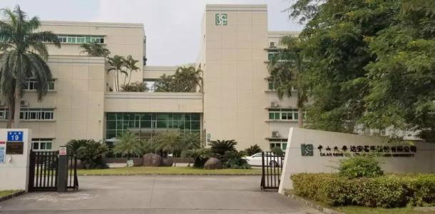 Ϲ˾YԴ_ُ_a(chn)I(y)ɷ