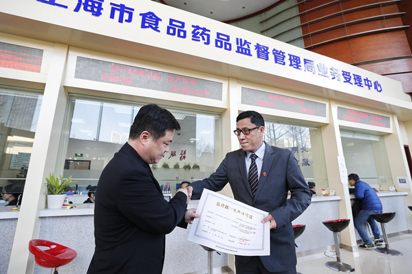 tеעƶȸĸԇcUȫУИIɽݼ