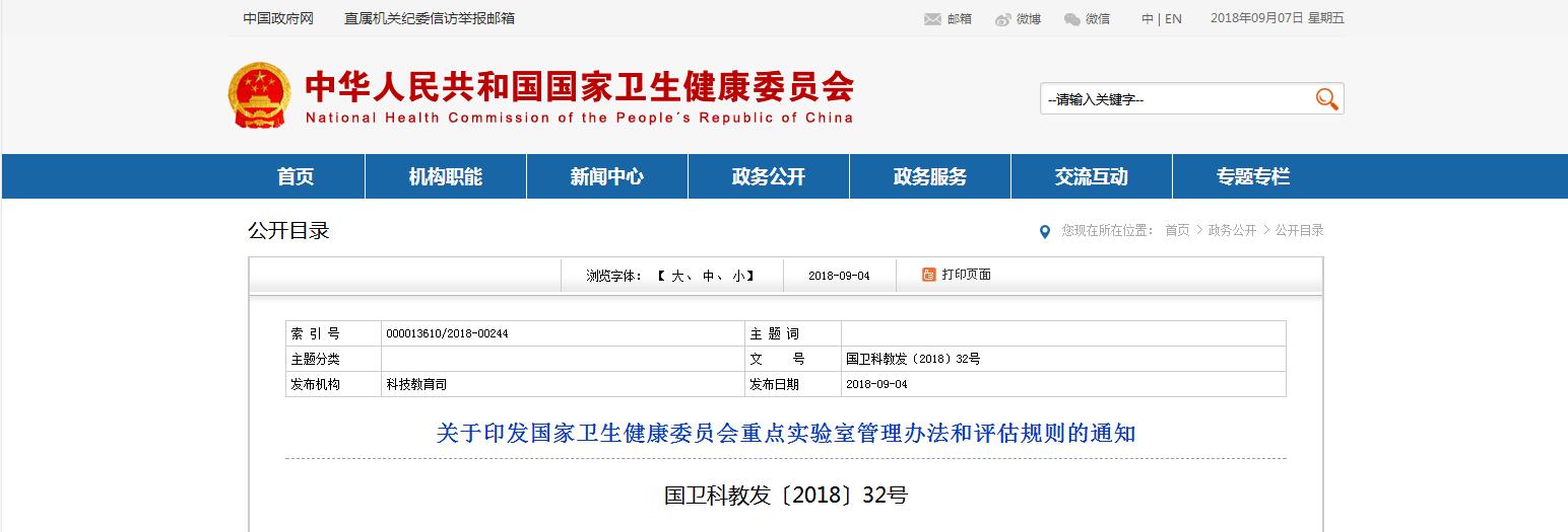 һذļltеИIahӰ푡