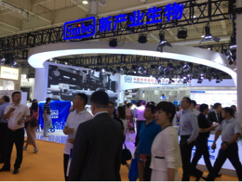 ®aIyȫٻWlxMAGLUMI X8B