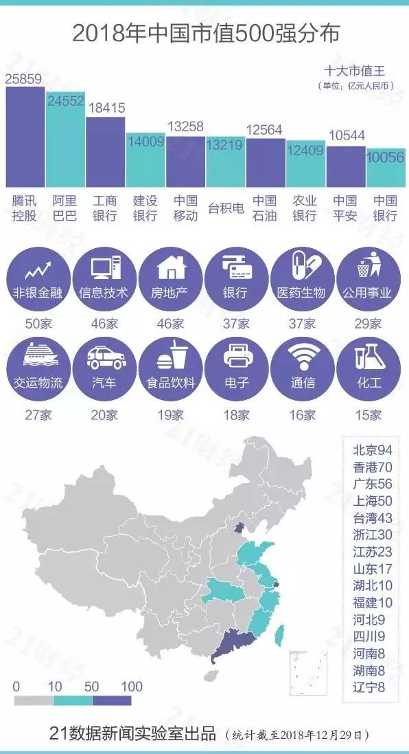 һشιtе˾ϰ~𡢘ա