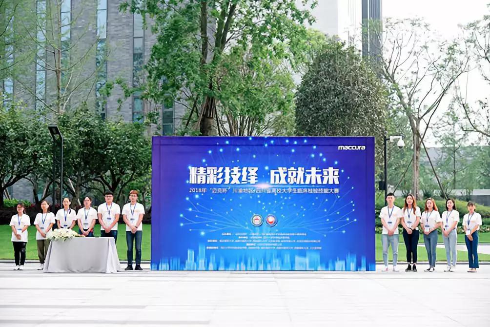 ʼ[ ɾδ2018~˱؅^/ĴʡУWRz򞼼ِܴ...