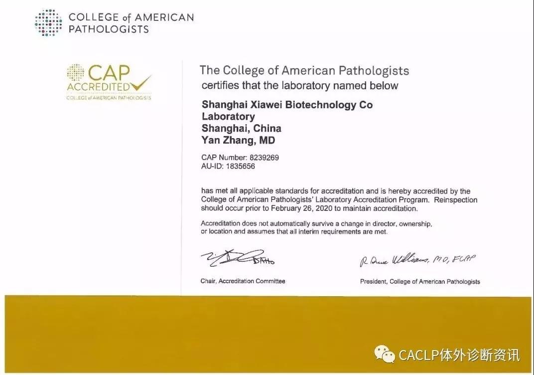 ףRӹ˾-ϺBSČͨ^CAPJC