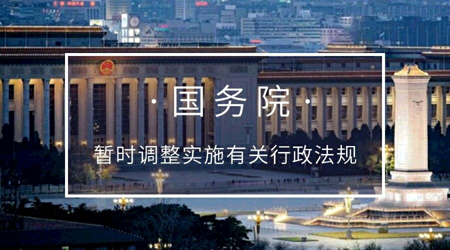 ԺPϺ֖|^ r{ʩPҎҎěQ