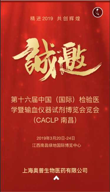 @ˣCACLPչ̺텢չIՈڶ݋