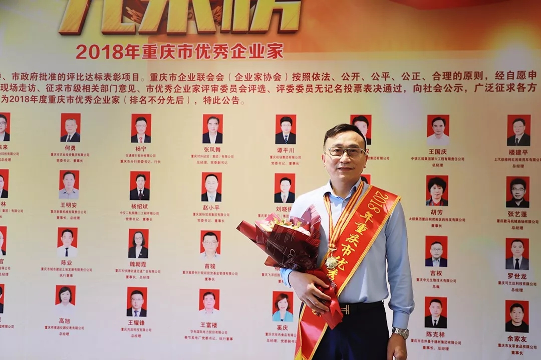 ؑcԪʼ˼s@2018ؑcЃIҡsuQ̖