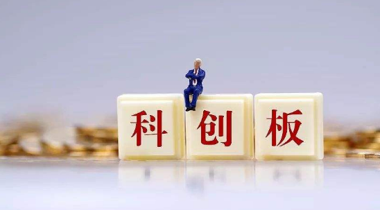 確定了!融資10億,IVD企業(yè)要在科創(chuàng)板上市了!