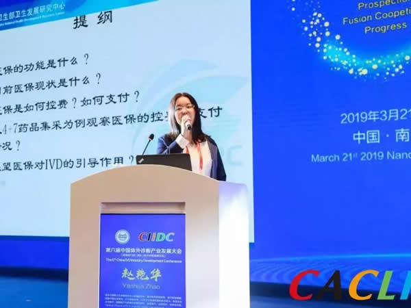 Ӱ70%tQߵIVDaIνYtИIlչ