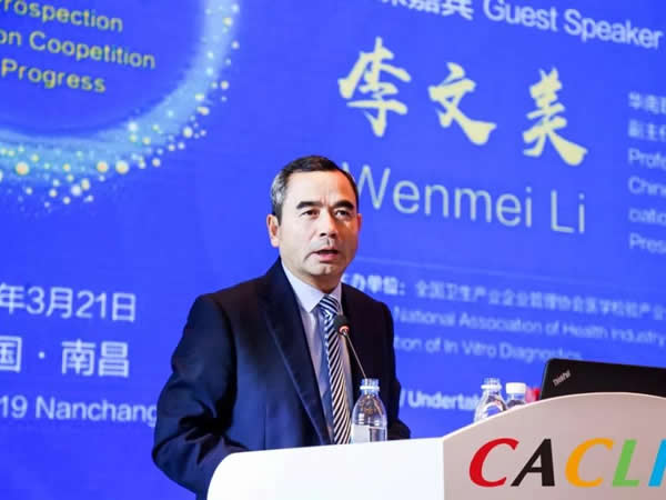 CIIDC | IڿٰlչPOCTIÓf