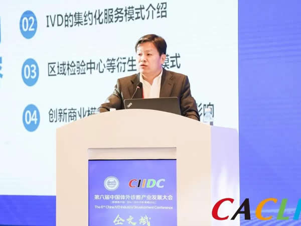 Јµ̘IģʽCϷ+ɹĳɹ֮