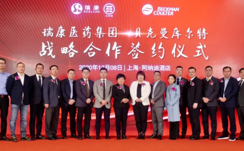 ԺRl A\lչ ؐ젖ع˾ctˎFԺfh 