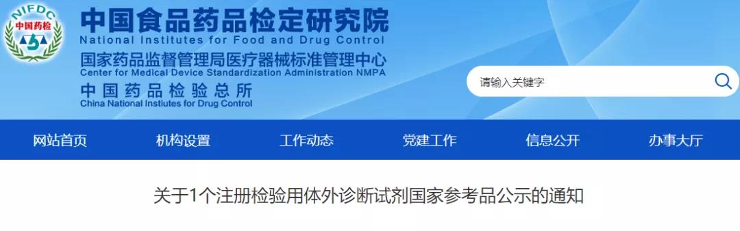 2020 | 33עԙzw\ԇ҅ƷĿ