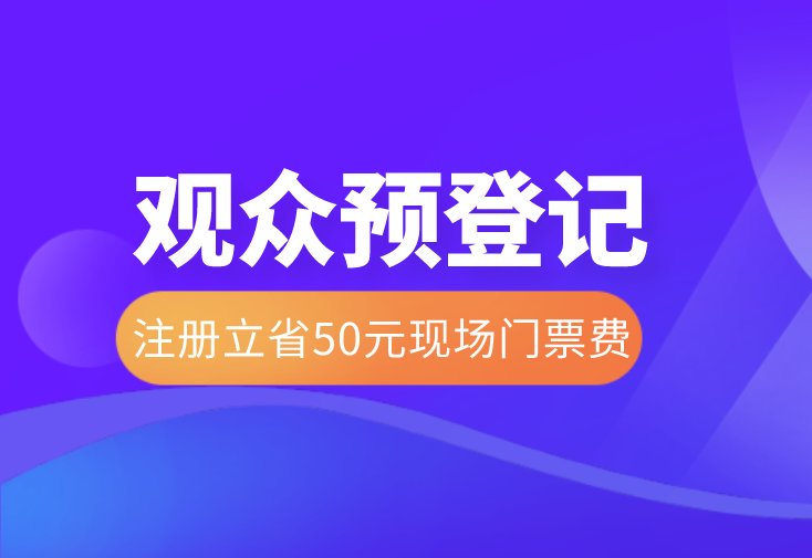 ^Aӛ_ͨFעʡ50ԪFTƱM