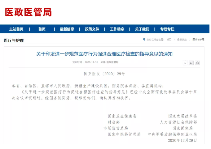 e؏͙z飬twșzYJto˃꣬lί8Tٰl