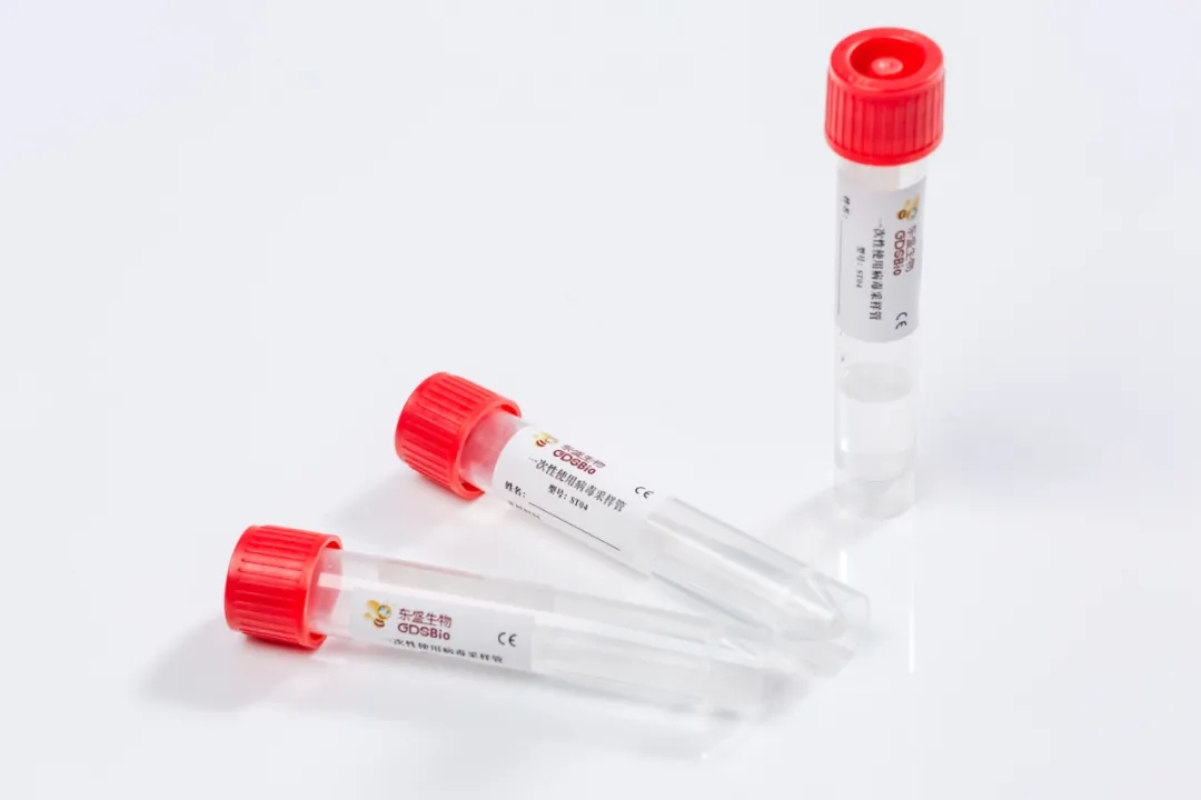 Vݖ|ʢаl(f)ߙzʵĲɘӹ