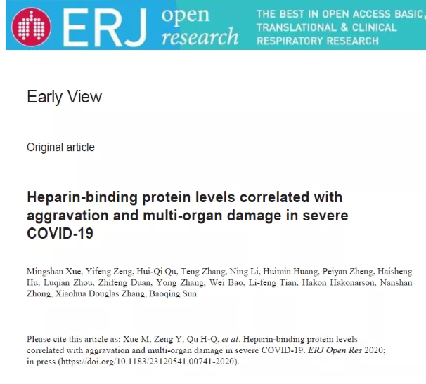 оl(f)F(xin)ؽY(ji)ϵˮƽcذY¹ڷײؼٓpP(gun)