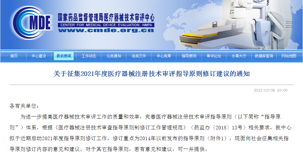 53tеw\ࣩעԌָԭtӆ