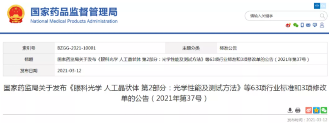 ͸ײwzyԇȶw\ИI˜ʰl