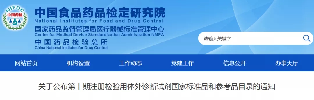 204헣w\ԇ˜ƷͅƷĿ䛣ʮڣ