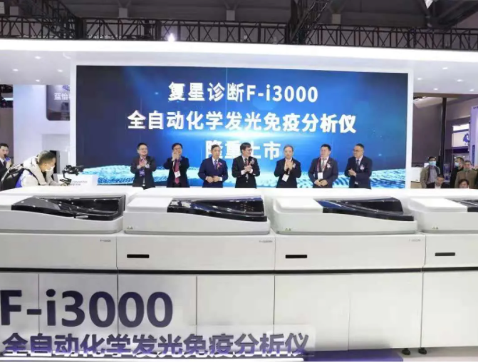 m£el\F-i3000ȫԄӻWl߷x״