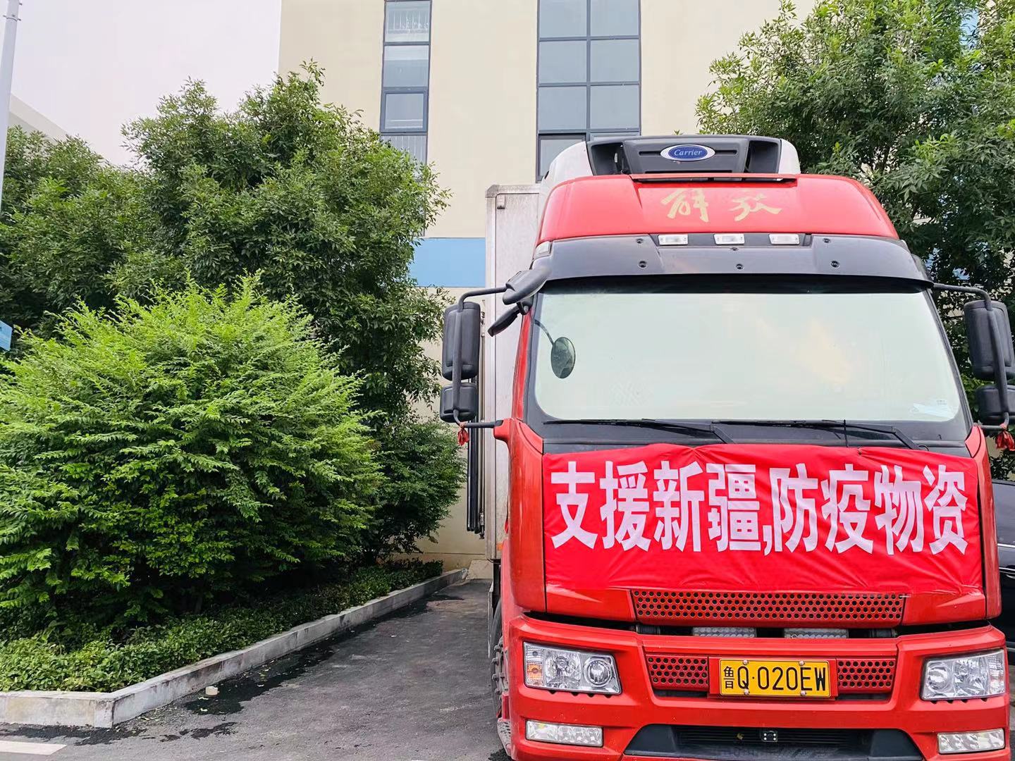 ٲ2020IL2230.96,һelչ܇