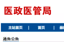 T_չҙzW(xu)zȲt(y)z錣Є