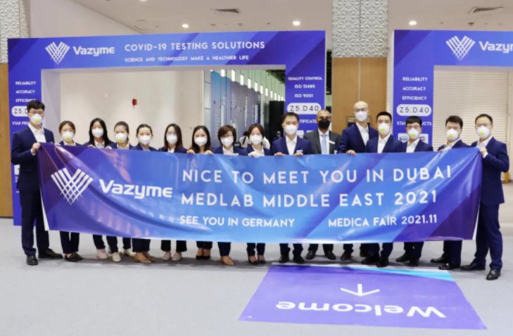 ȫ򻯑(zhn)Բ֣ZΨٝ@GϰMEDLAB