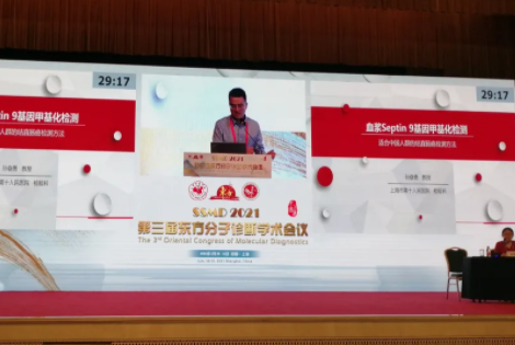 ͸mЇĽYֱc\෽]  Colon S9׻zy